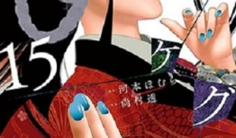 青年动漫,描绘梦想与成长的色彩画卷